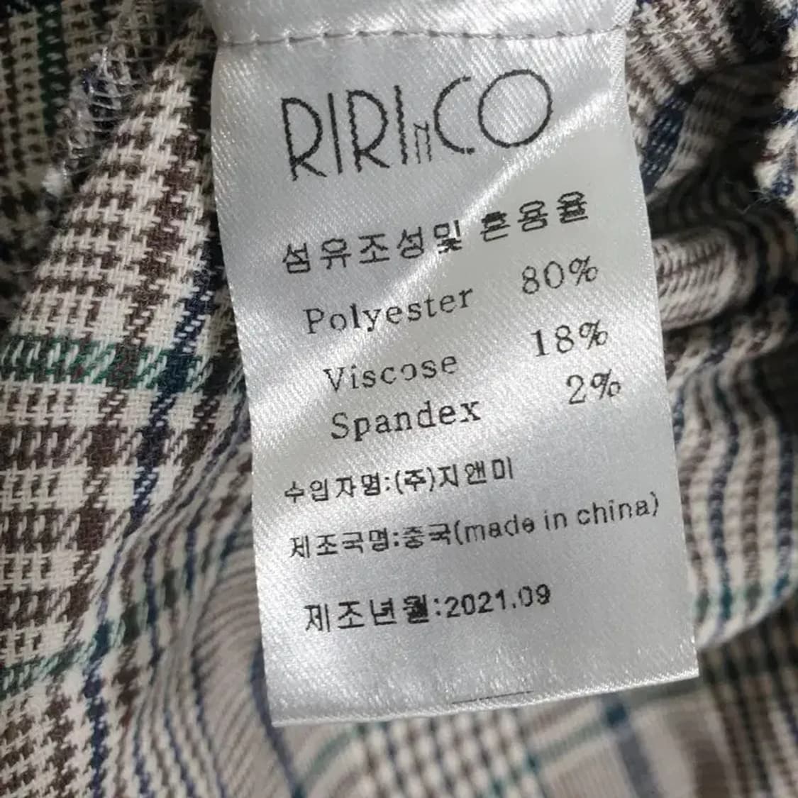 리리앤코 체크 블라우스 1_M0761 상품이미지8