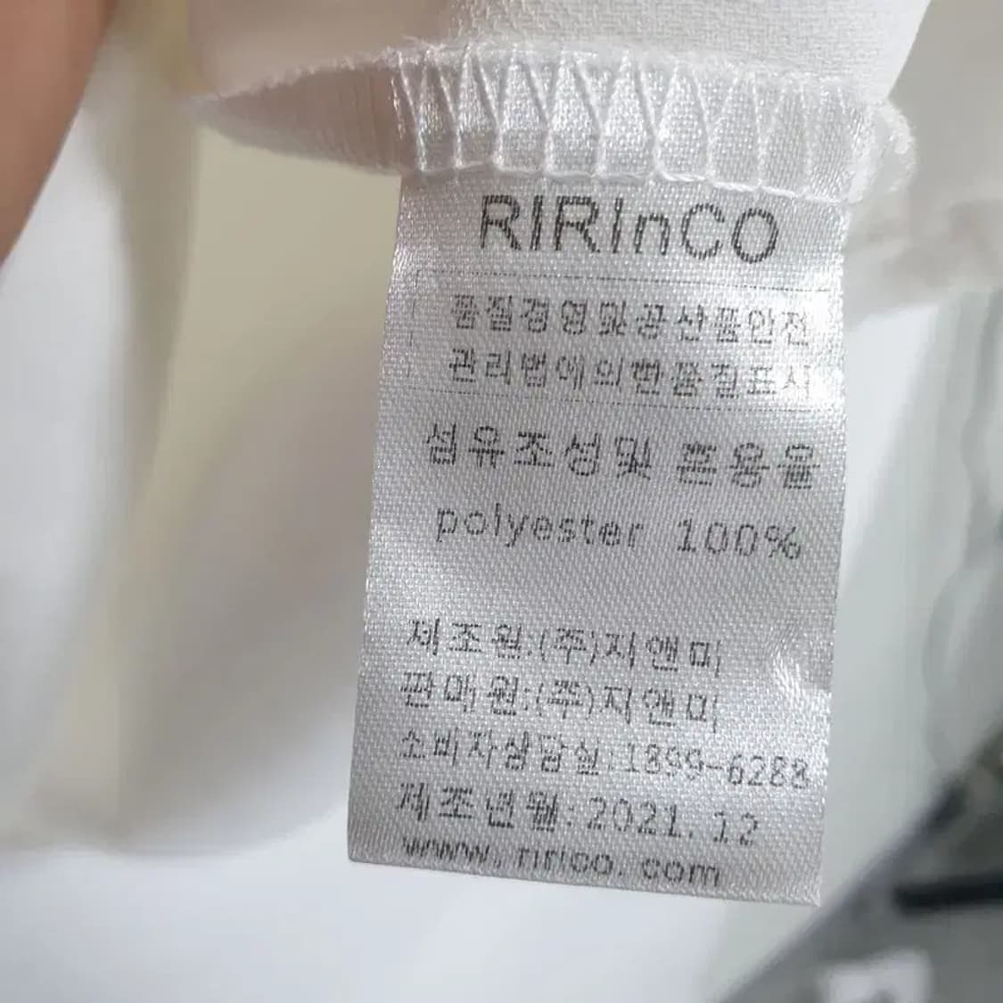 리리앤코 블라우스 3_M0762 상품이미지7