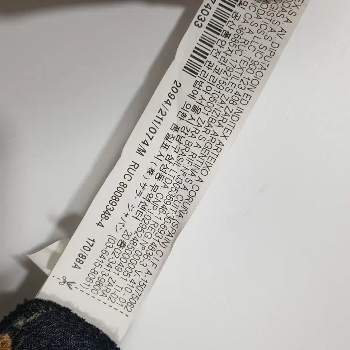 자라 플라워 롱 원피스 M_M0773 상품이미지8