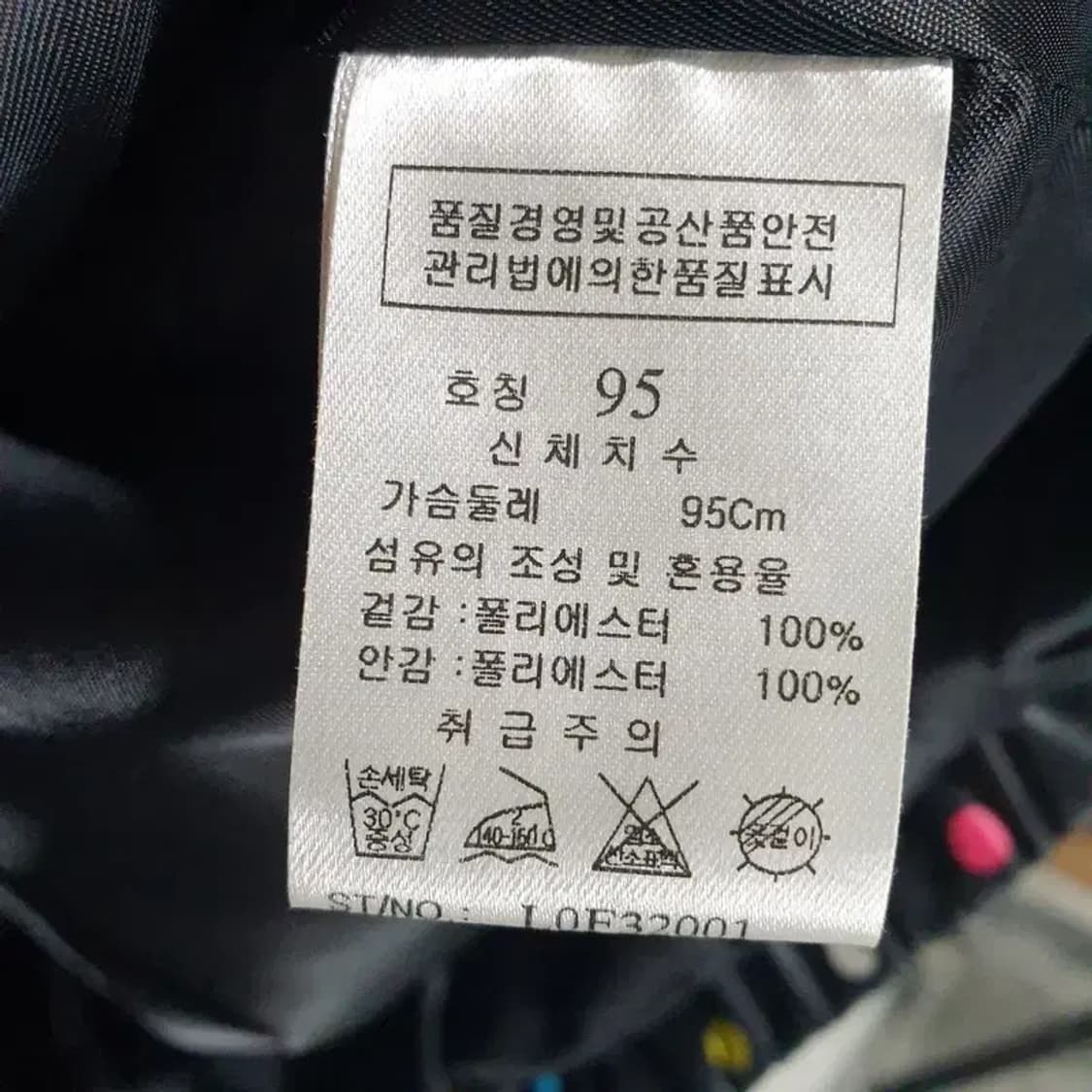 링스 골프 여성 땡땡이 경량 바람막이 자켓 L_M0749 상품이미지7