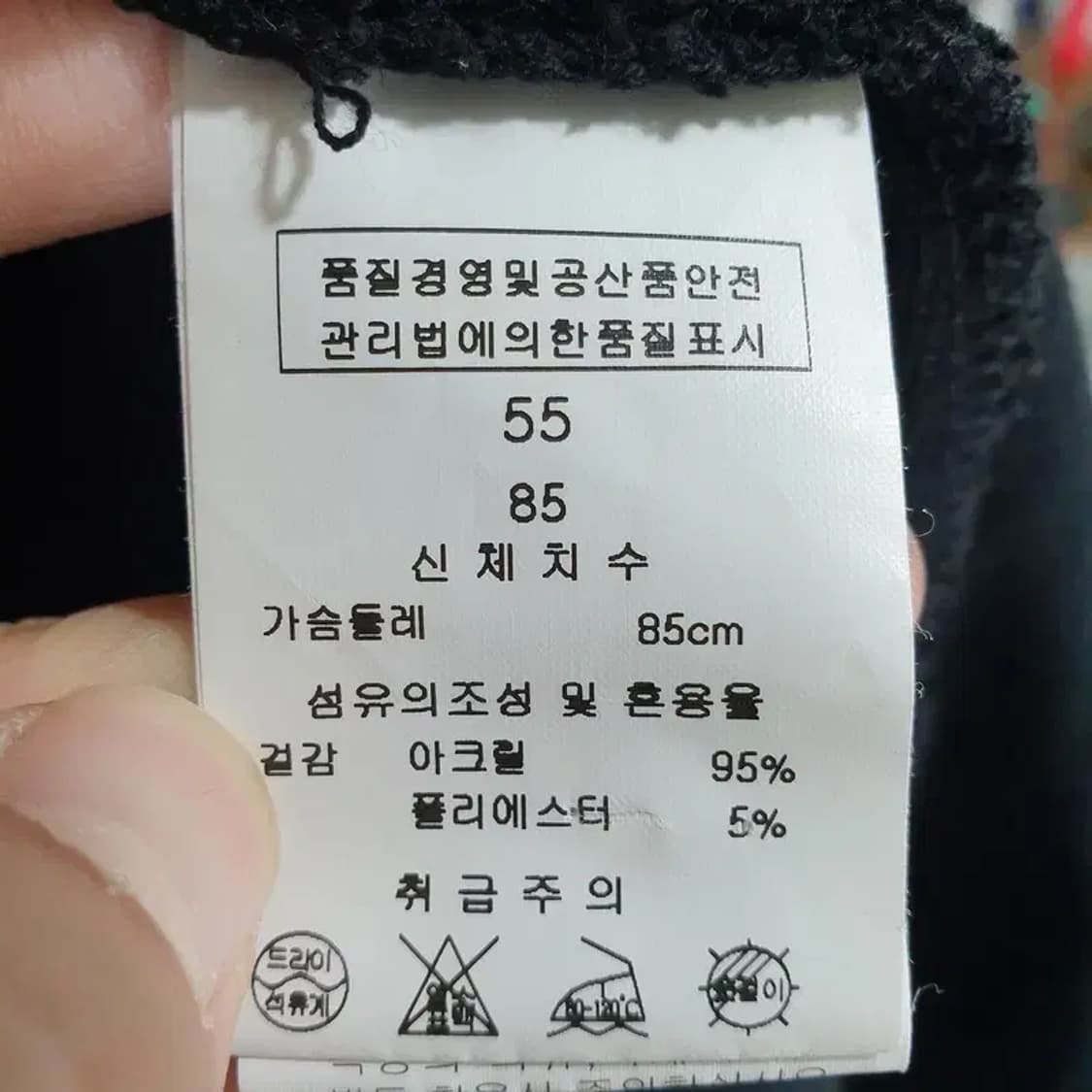 케네스 레이디 니트 원피스 55_M0778 상품이미지7