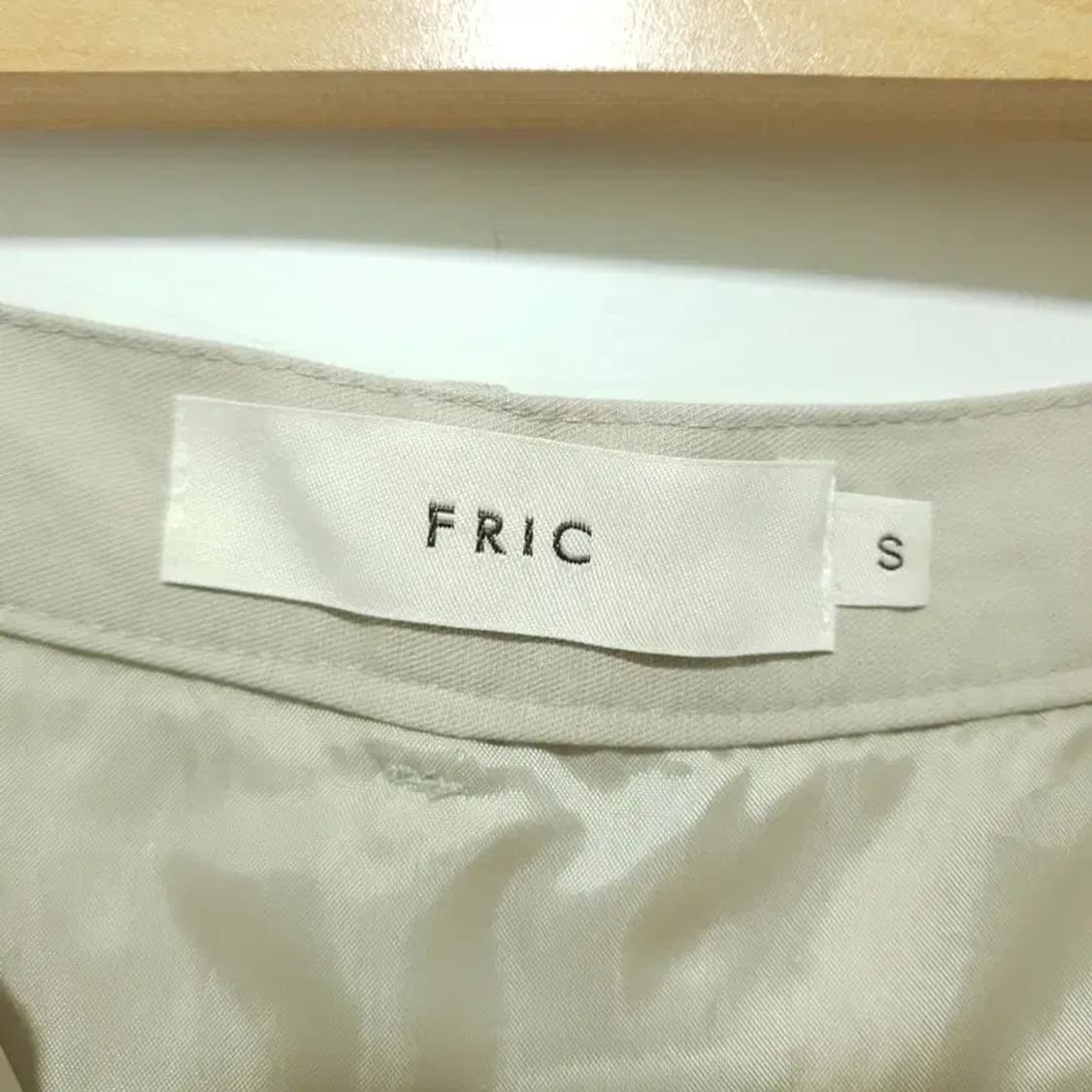 FRIC 코튼 롱 스커트 S_M0788 상품이미지7
