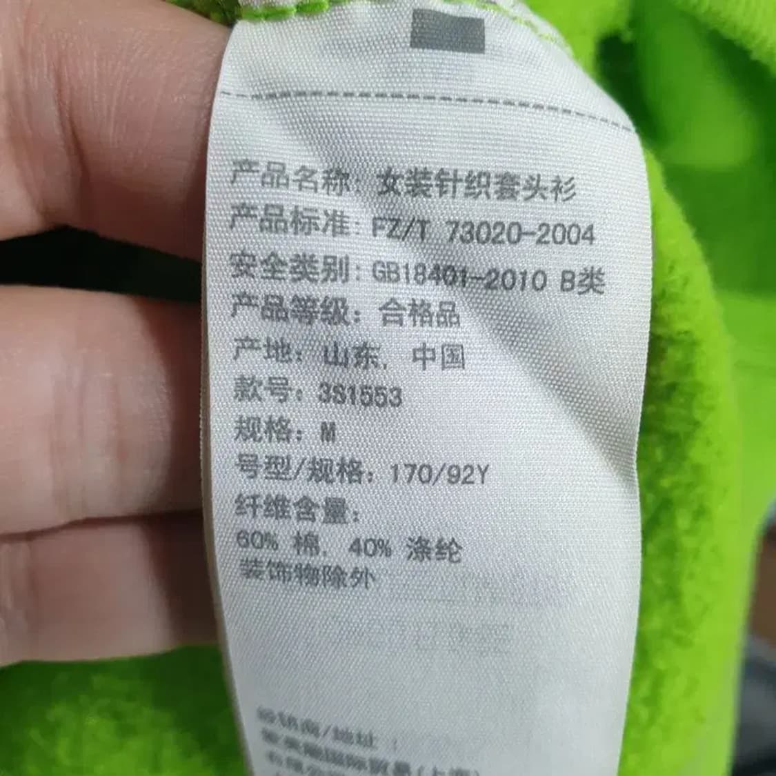 홀리스터 여성 기모 후드티 M_W0186 상품이미지10