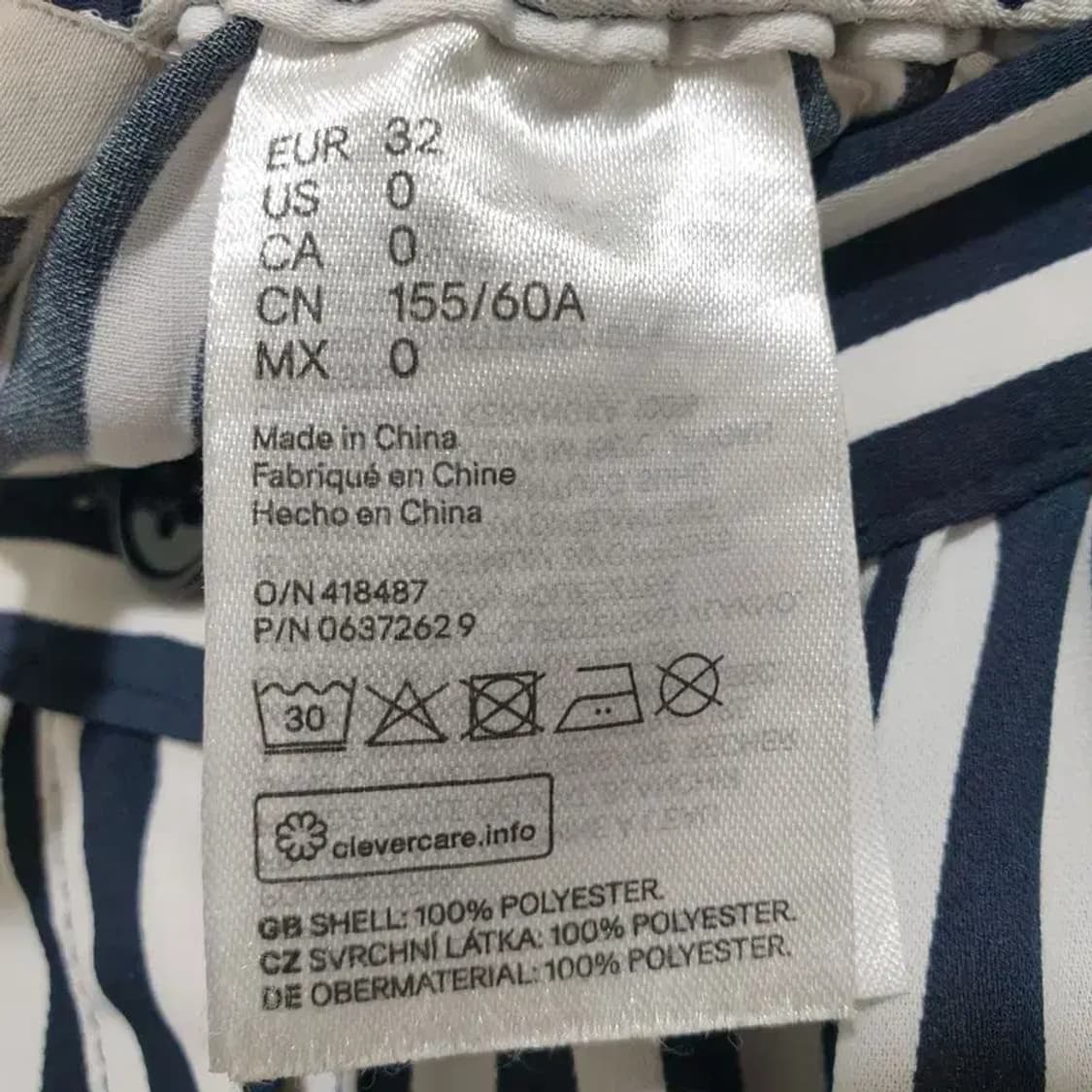 H&M 스트라이프 플레어 스커트 EUR 32_S0887 상품이미지7
