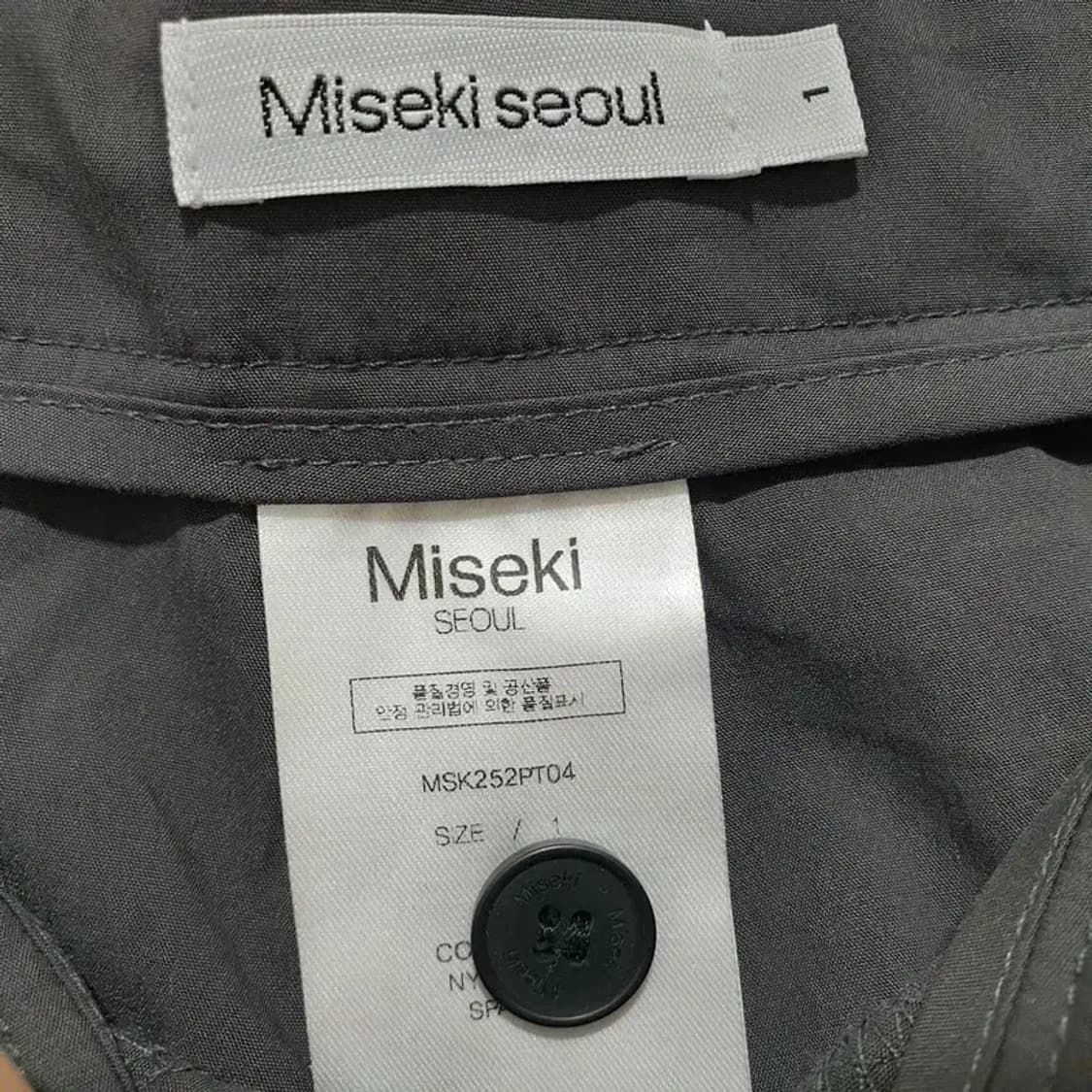 미세키 서울 트루 릴렉스 팬츠 1 차콜_S0900 상품이미지5
