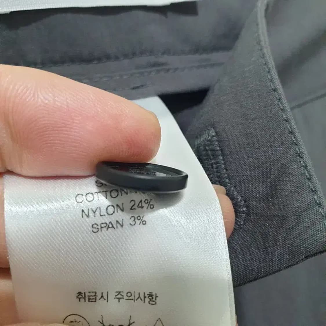 미세키 서울 트루 릴렉스 팬츠 1 차콜_S0900 상품이미지6