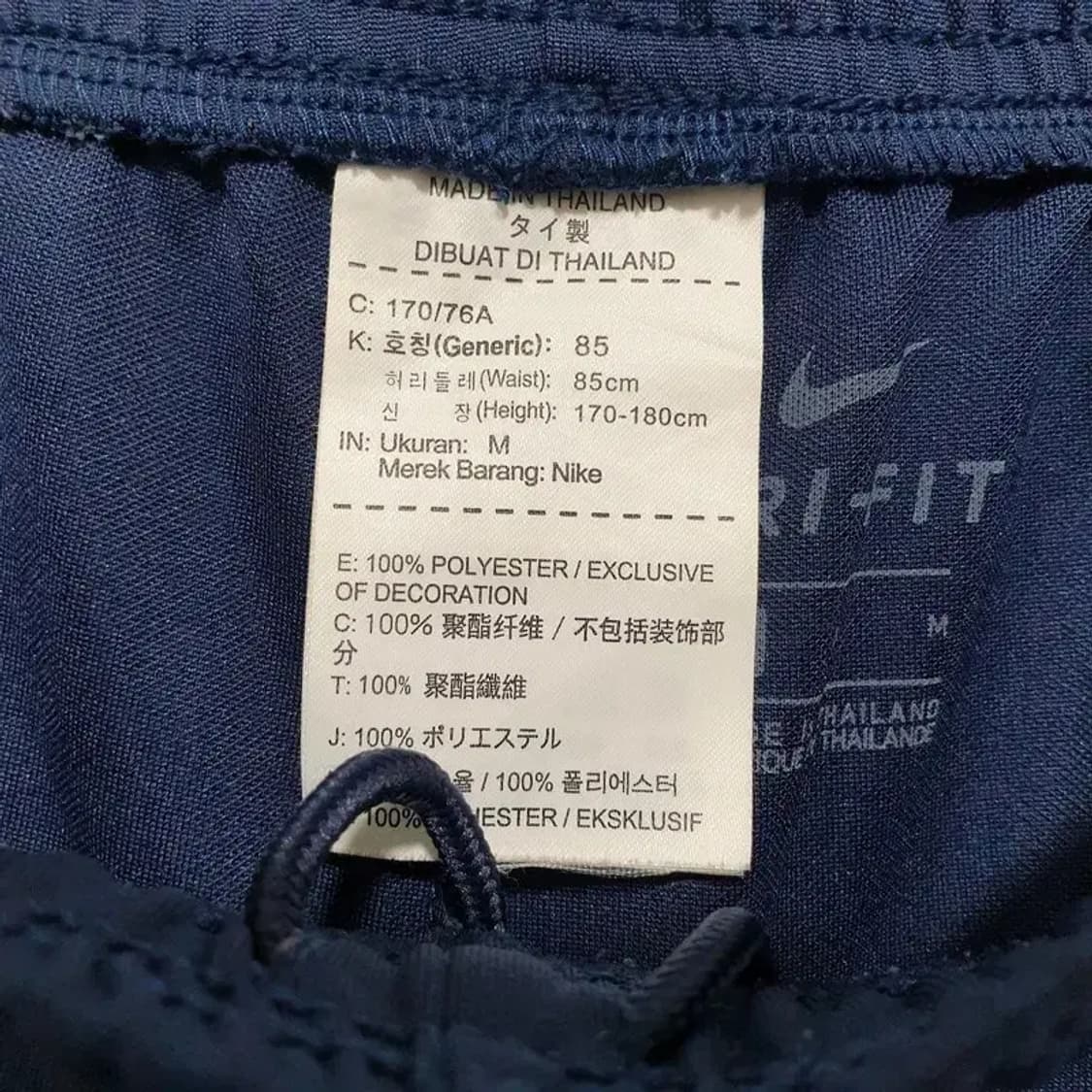 나이키 기능성 반바지 M_S0903 상품이미지5