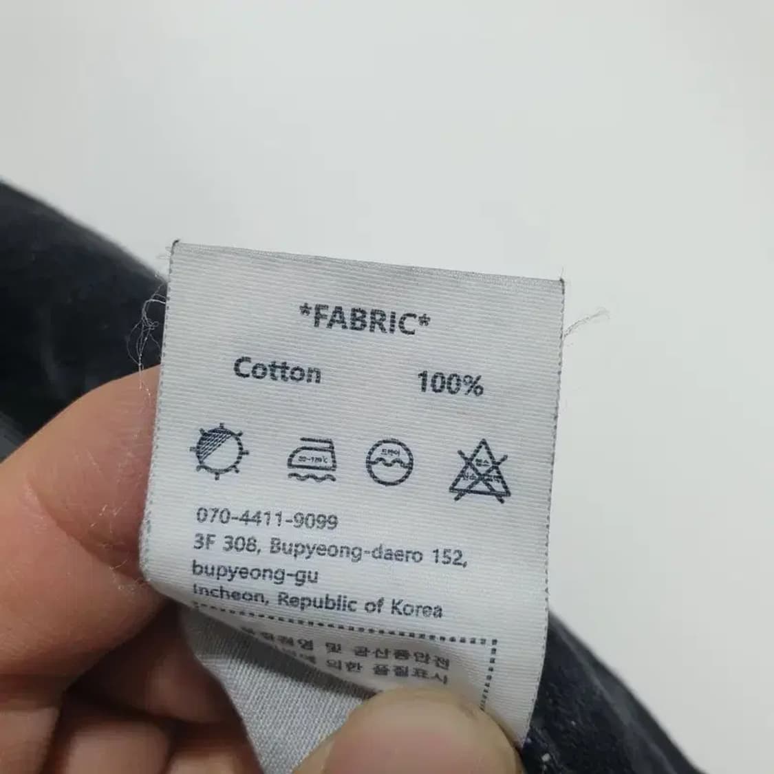 베이델리 워싱 데님 팬츠 XL_M0821 상품이미지8