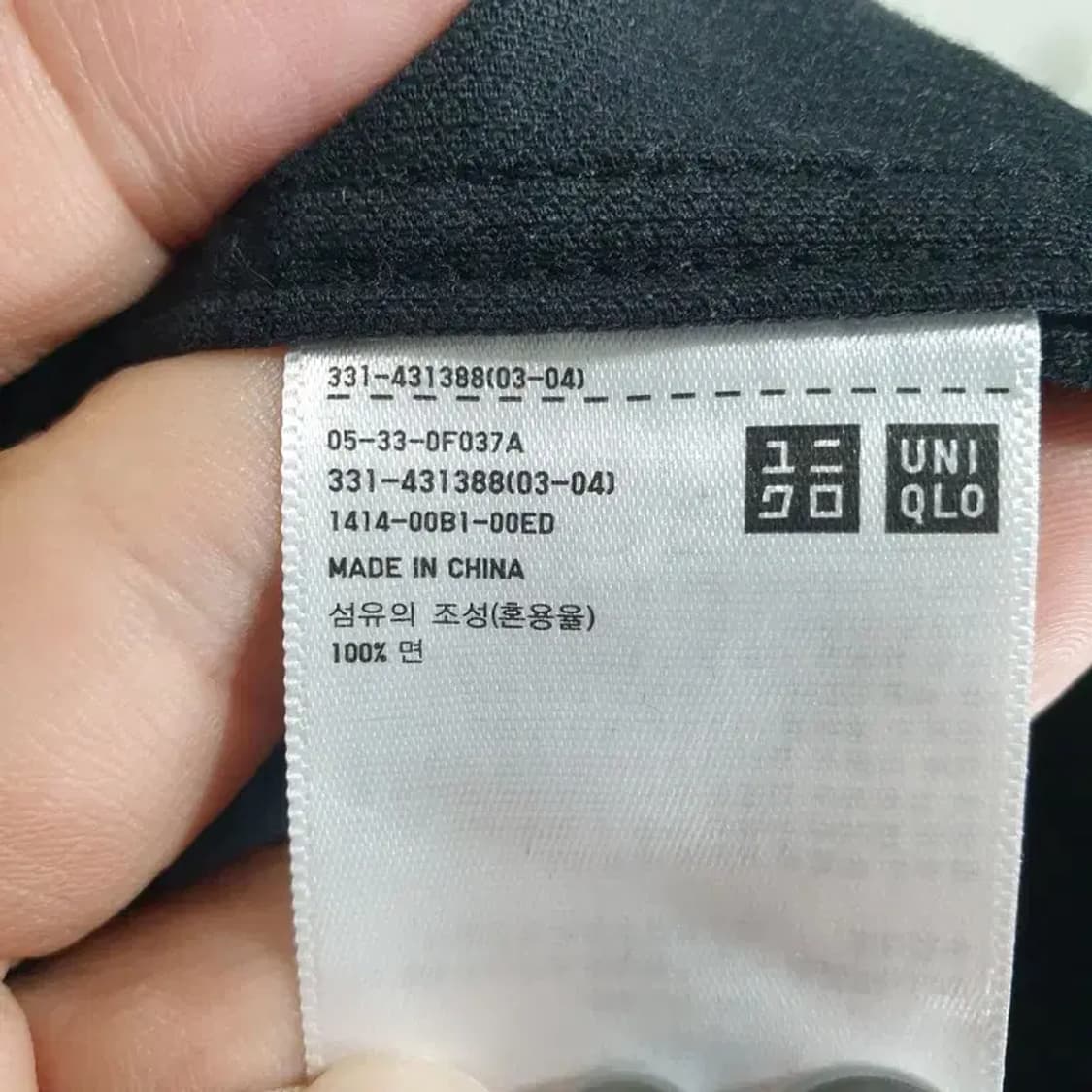 유니클로 U 노카라 와이드핏 코듀로이 셔츠 L_M0835 상품이미지8