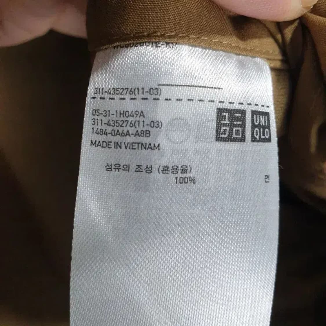 유니클로 U 포켓 셔츠 자켓  L_M0833 상품이미지8