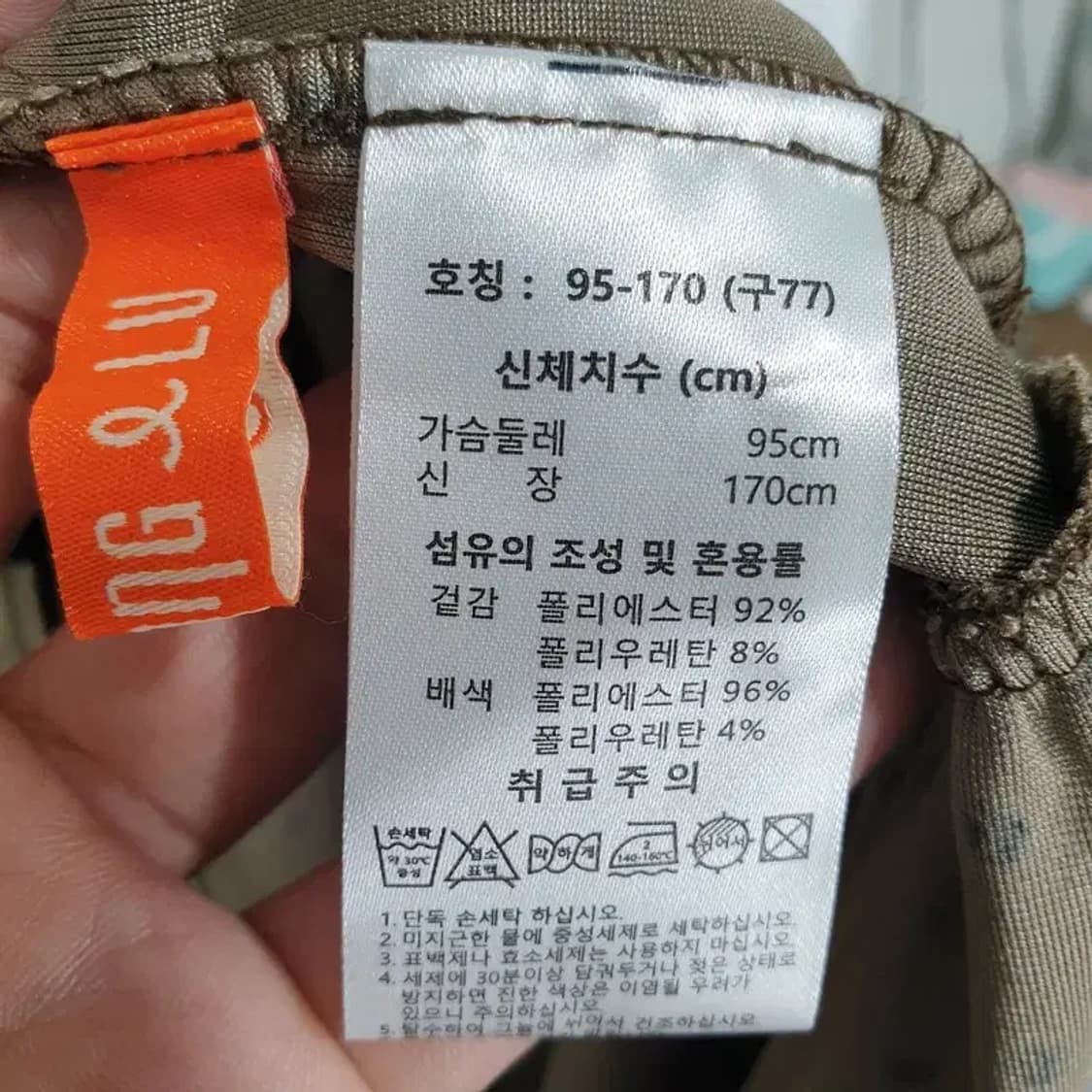 랭앤루 땡땡이 벨벳 원피스 77_M0812 상품이미지7