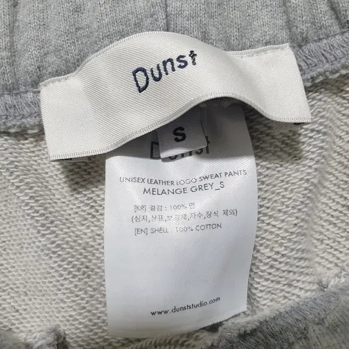 던스트 레더로고 조거 팬츠 S_M0865 상품이미지5