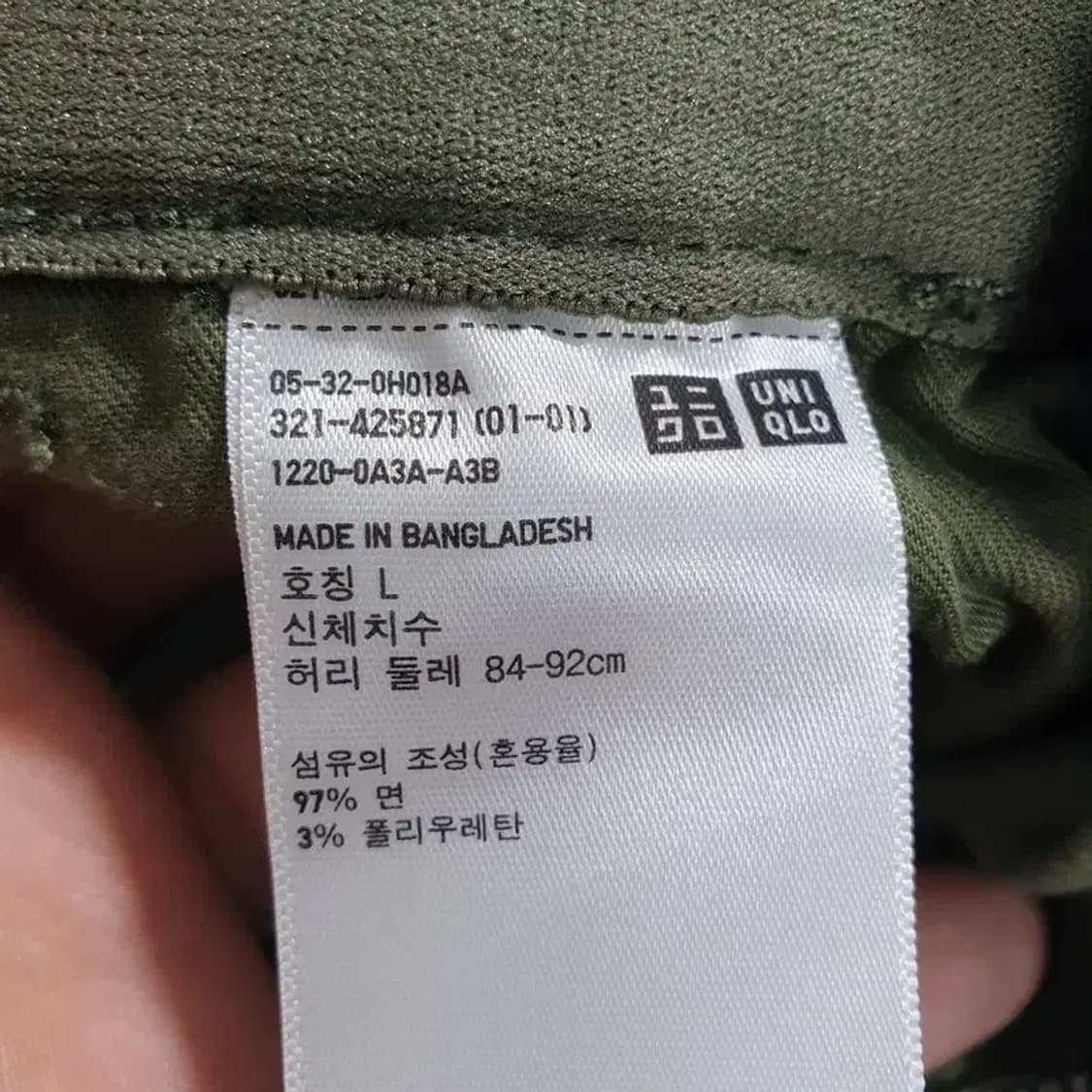 유니클로 카고 조거 팬츠 L_M0832 상품이미지6