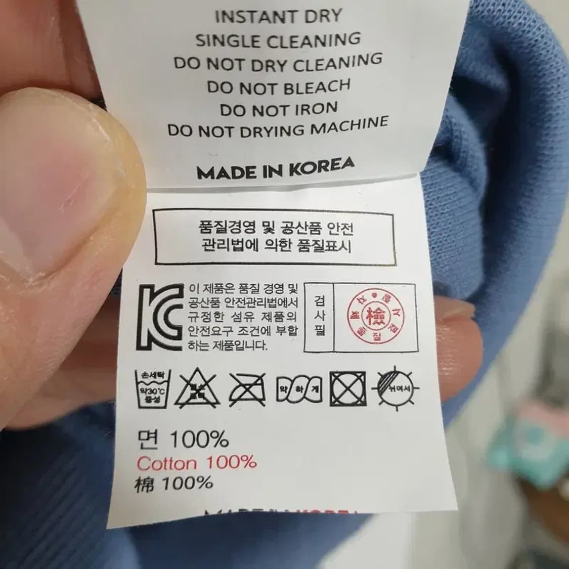 데비웨어 크롭 후드티 S_M0808 상품이미지6