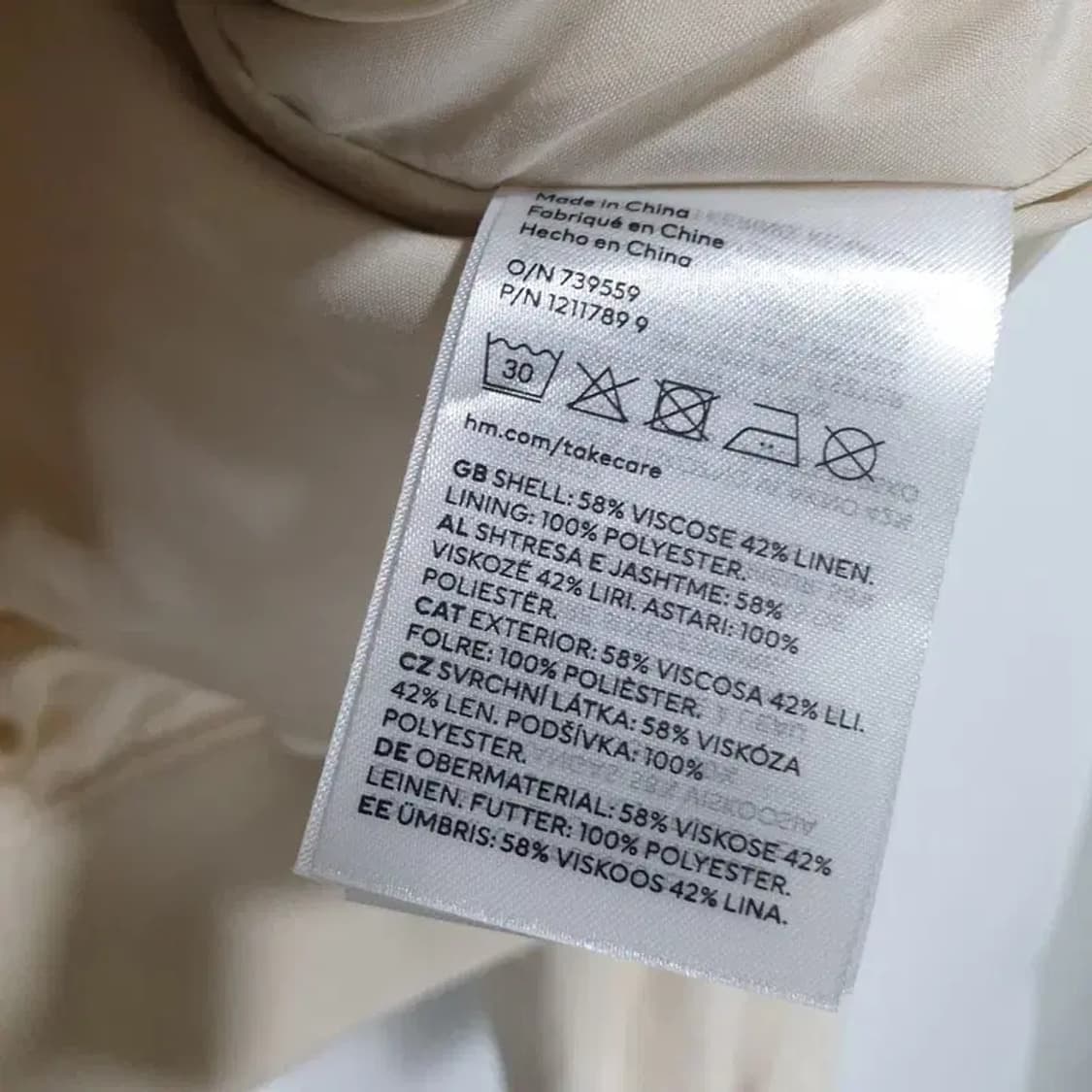 H&M 린넨 봄버 자켓 XL_M0857 상품이미지7