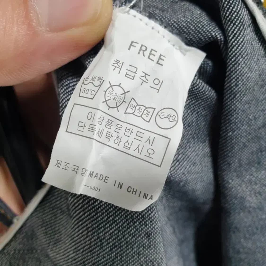 여성 데님 점프수트 F_S0919 상품이미지6