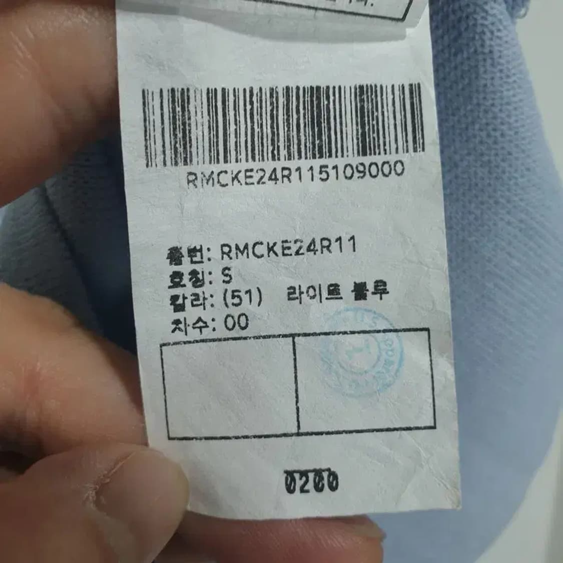 로엠 반팔 가디건 S_S0922 상품이미지8