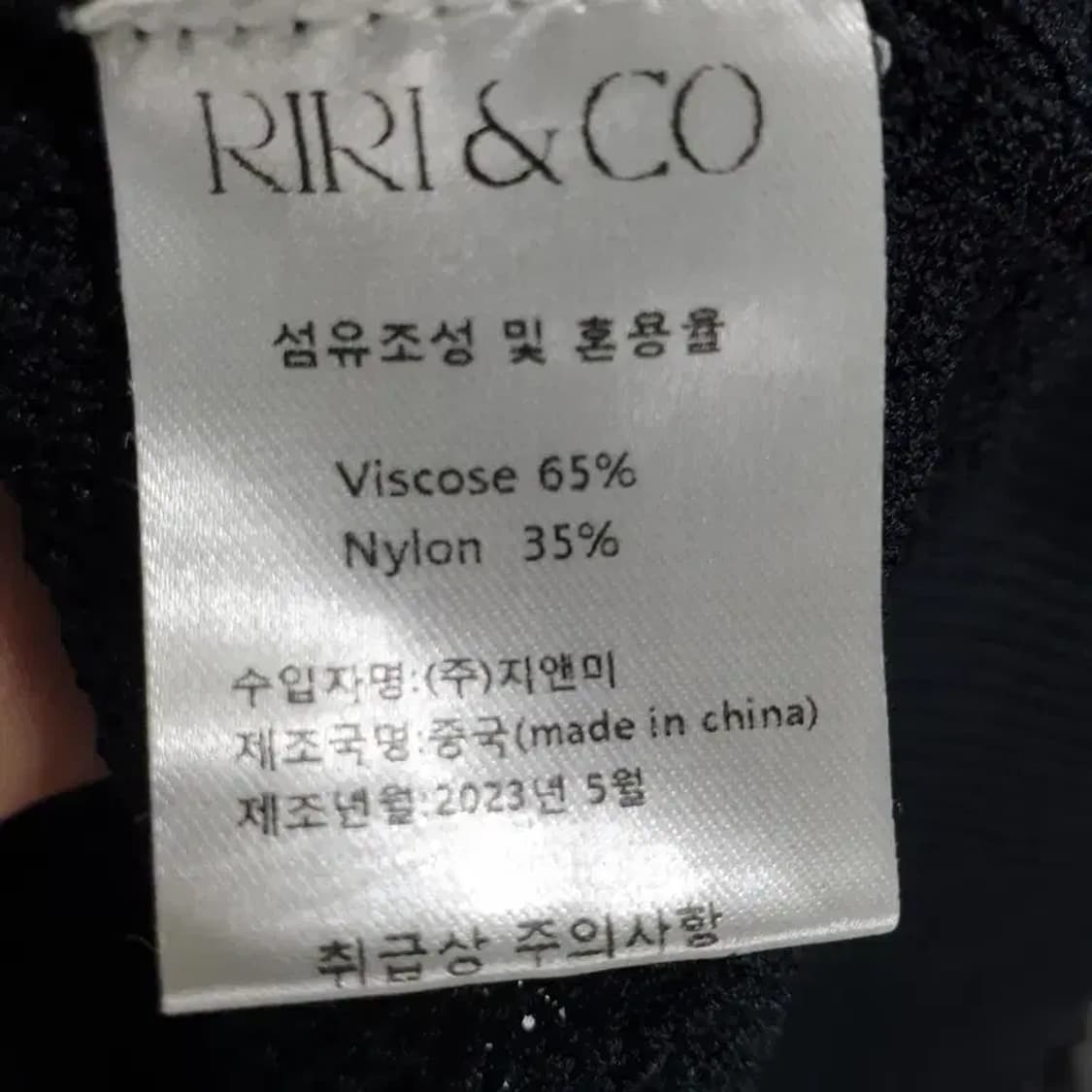 리리앤코 반팔 니트 4_S0942 상품이미지7