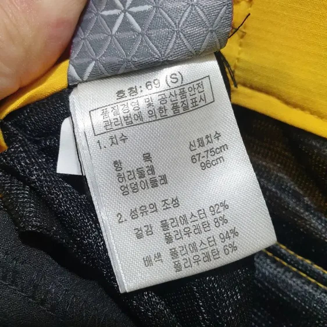 콜핑 여성 기능성 팬츠 69 S_S0930 상품이미지6