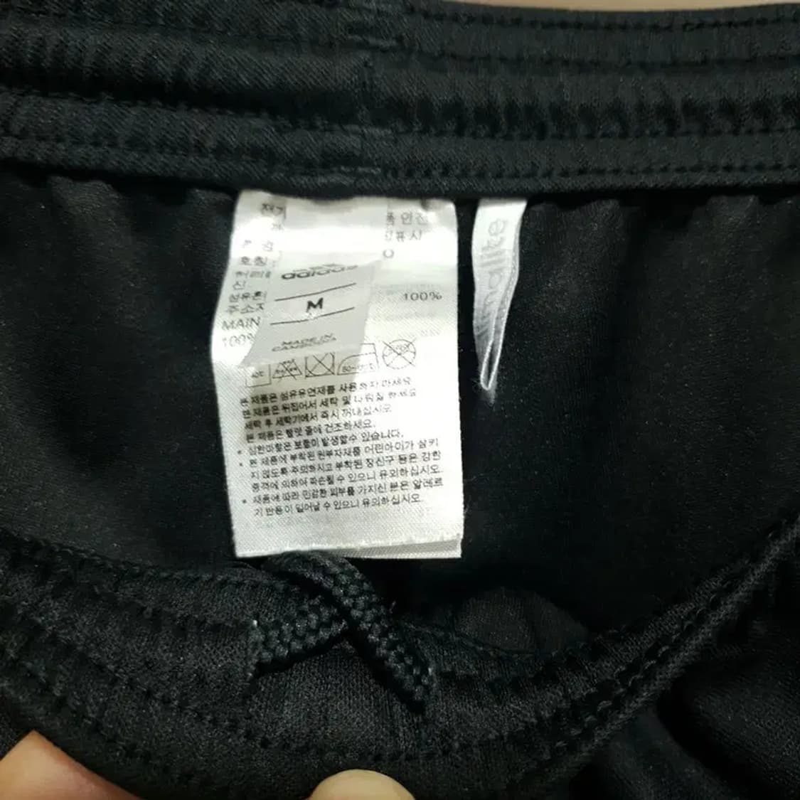 아디다스 기능성 반바지 M_S0932 상품이미지4