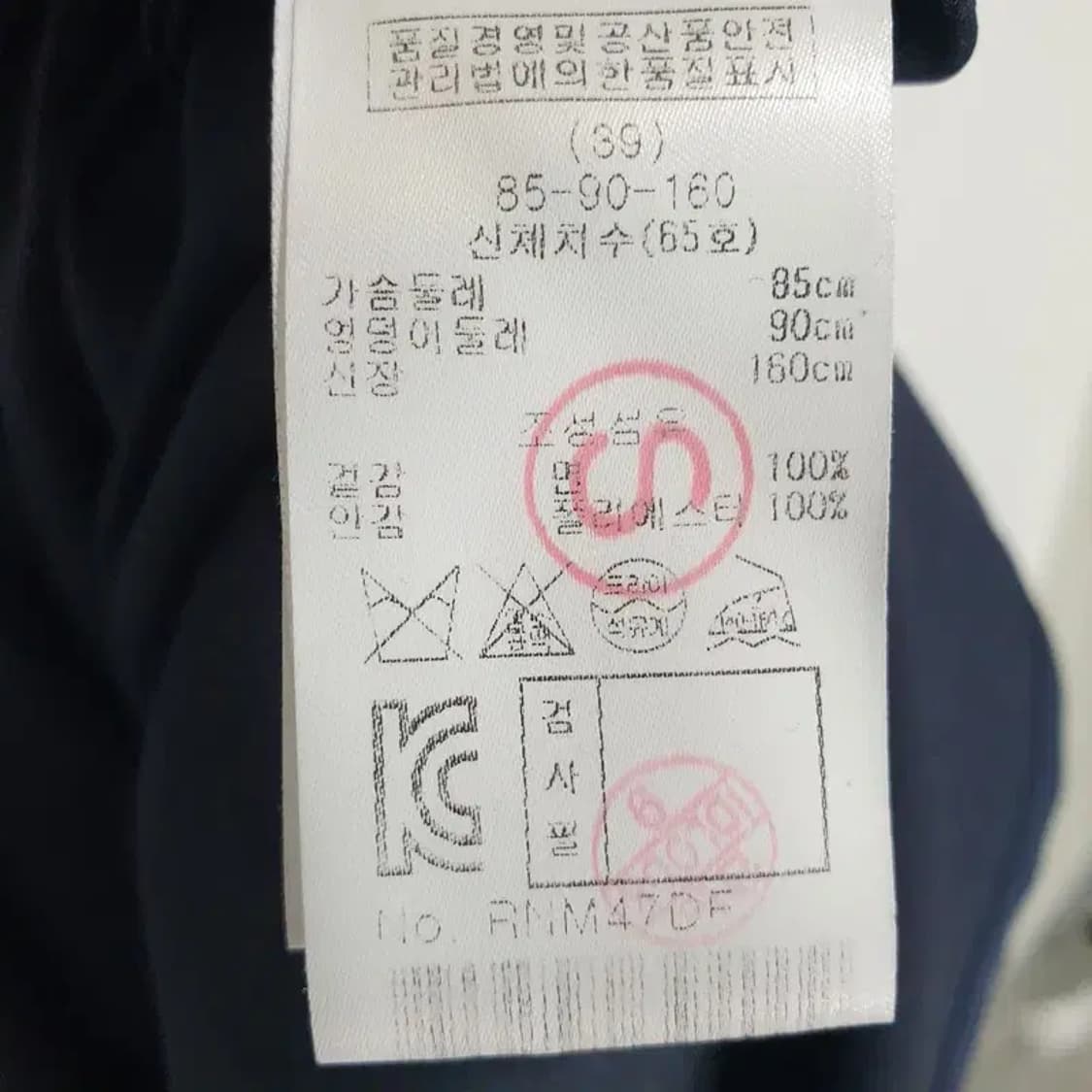 레니본 레이스 원피스 85-90-160_S0914 상품이미지8