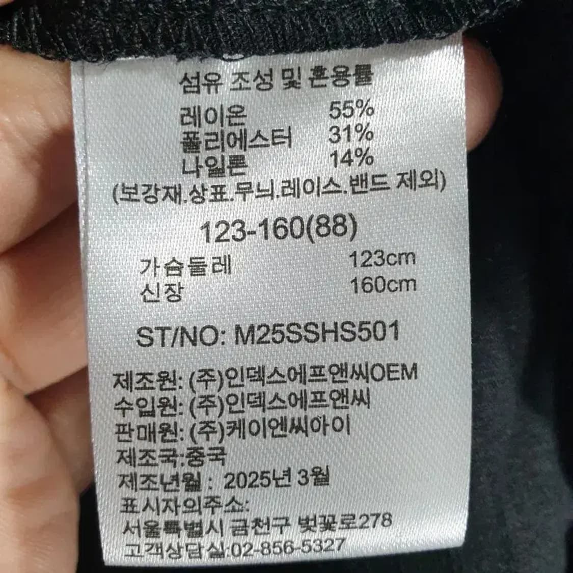 MESI J 여성 반팔 블라우스 88 _S0943 상품이미지8