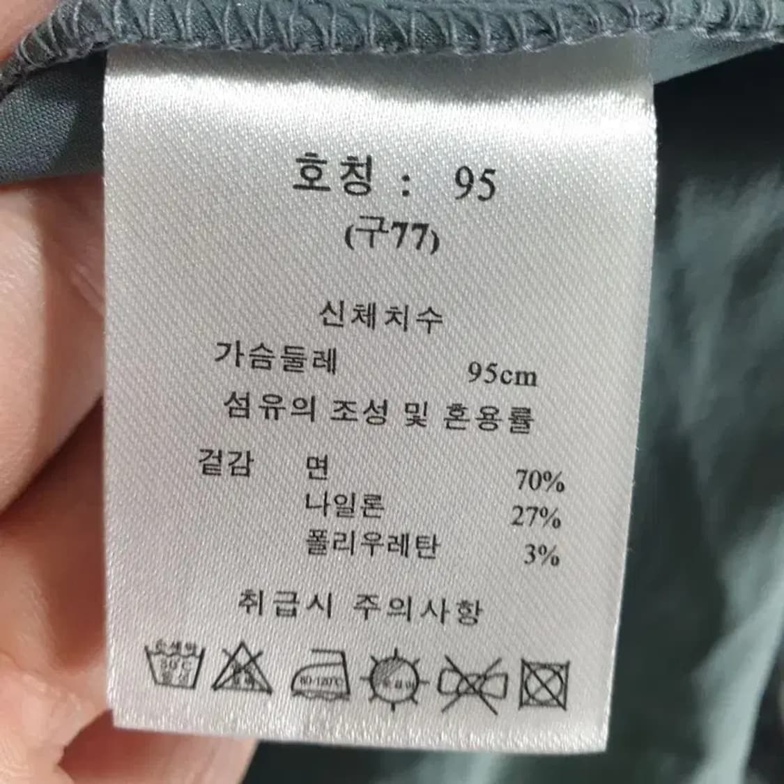 SJ WANI 새틴 블라우스 77_M0885 상품이미지8