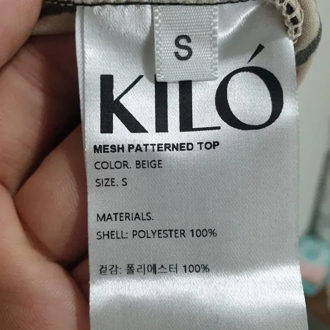 KILO 카일로 매쉬 패터니드 탑 S_M0888 상품이미지5