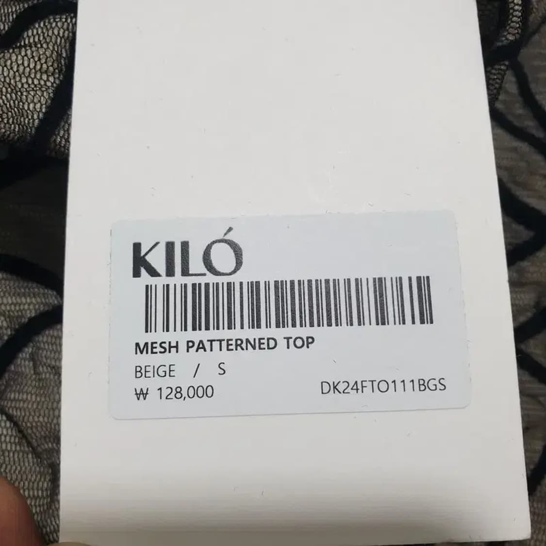 KILO 카일로 매쉬 패터니드 탑 S_M0888 상품이미지6