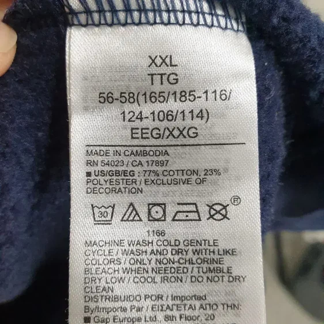 GAP 기모 후드 티 XXL_W0211 상품이미지6
