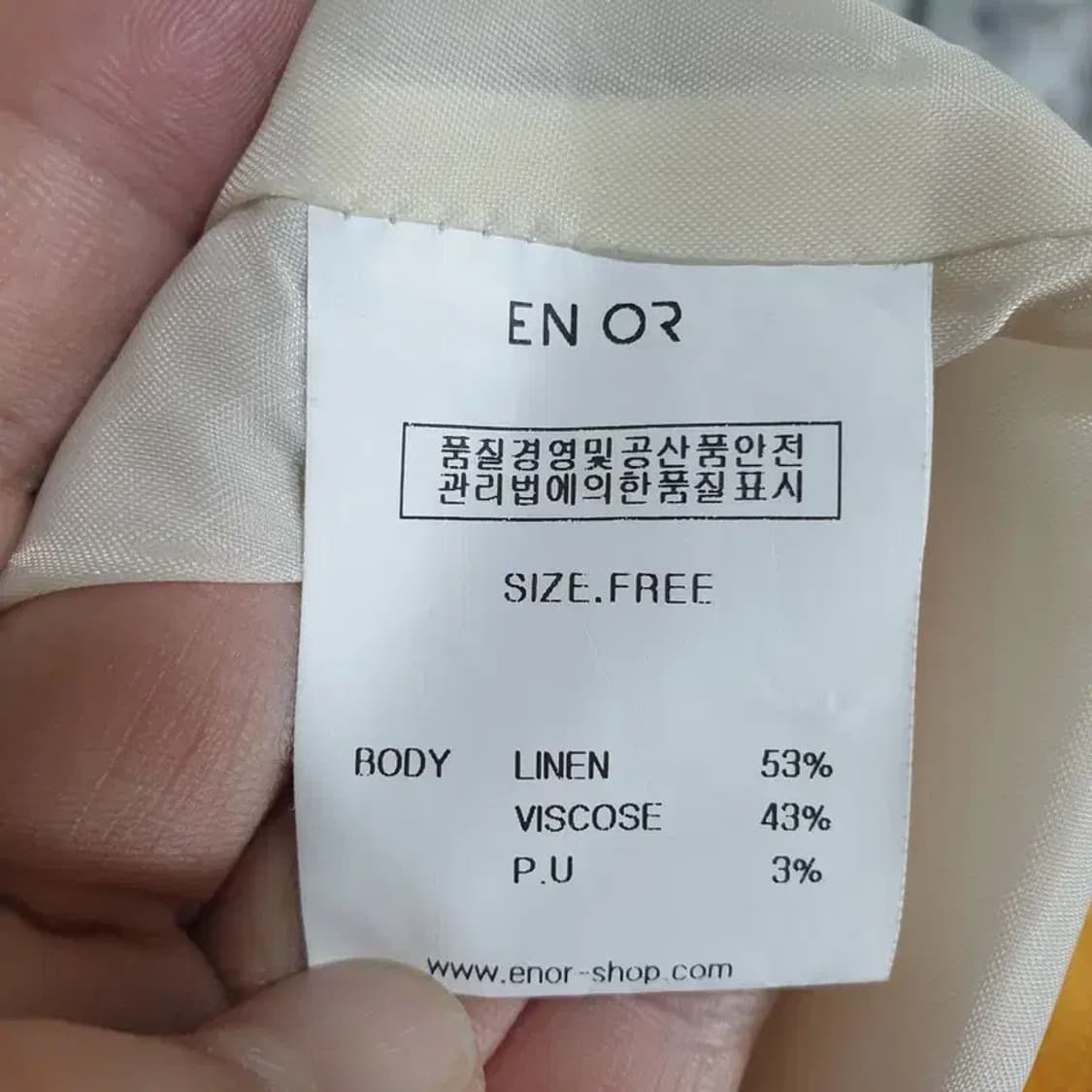 ENOR 엔오르 7부 자켓 F_M0881 상품이미지8