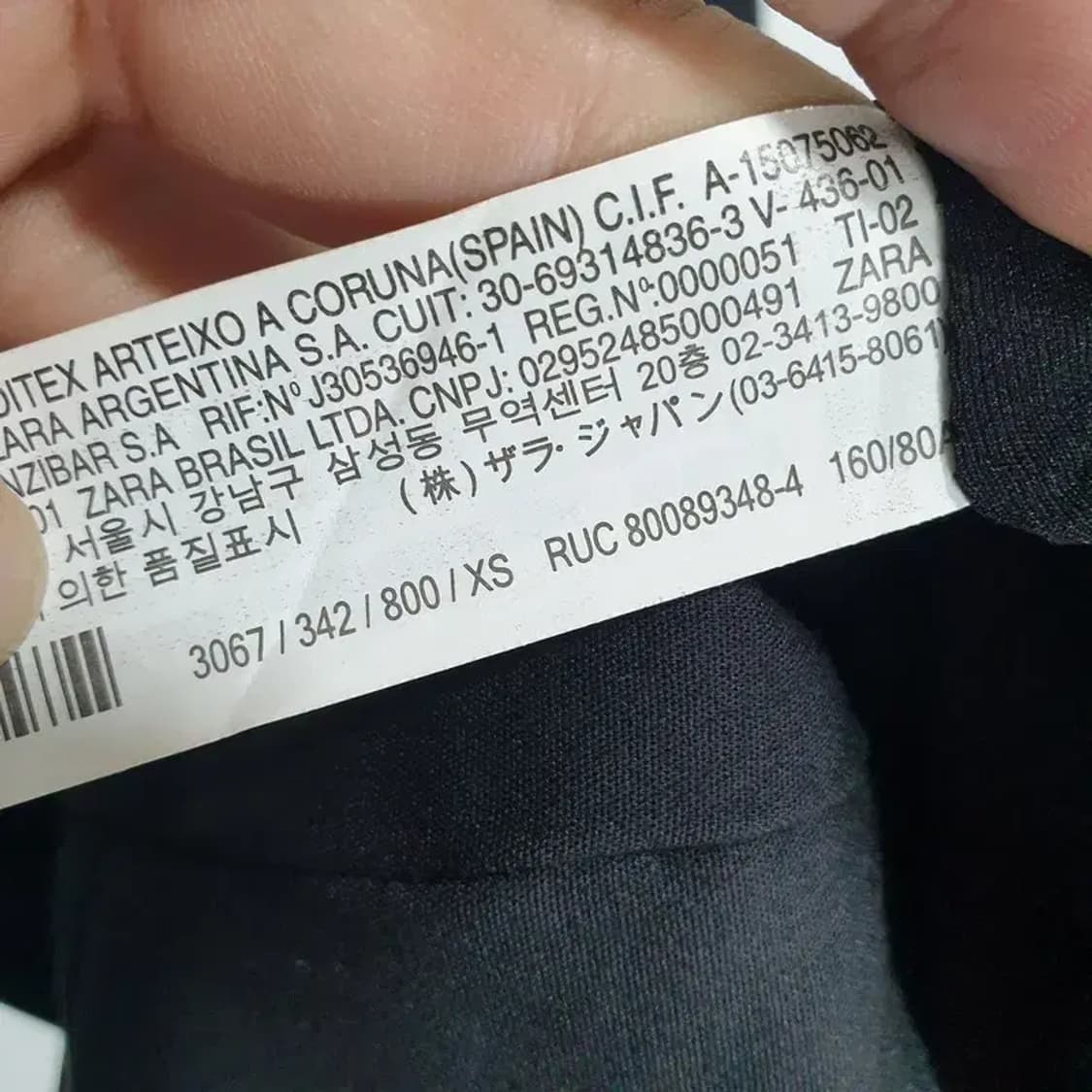 자라 브이라인 블레이저 드레스 XS_M0894 상품이미지8