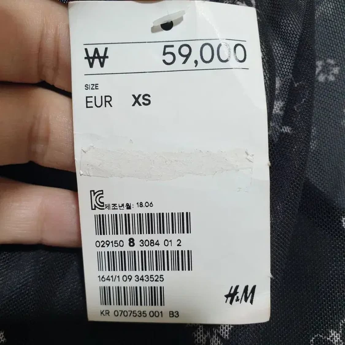 H&M 플로럴 시스루 원피스 XS_M0896 상품이미지6