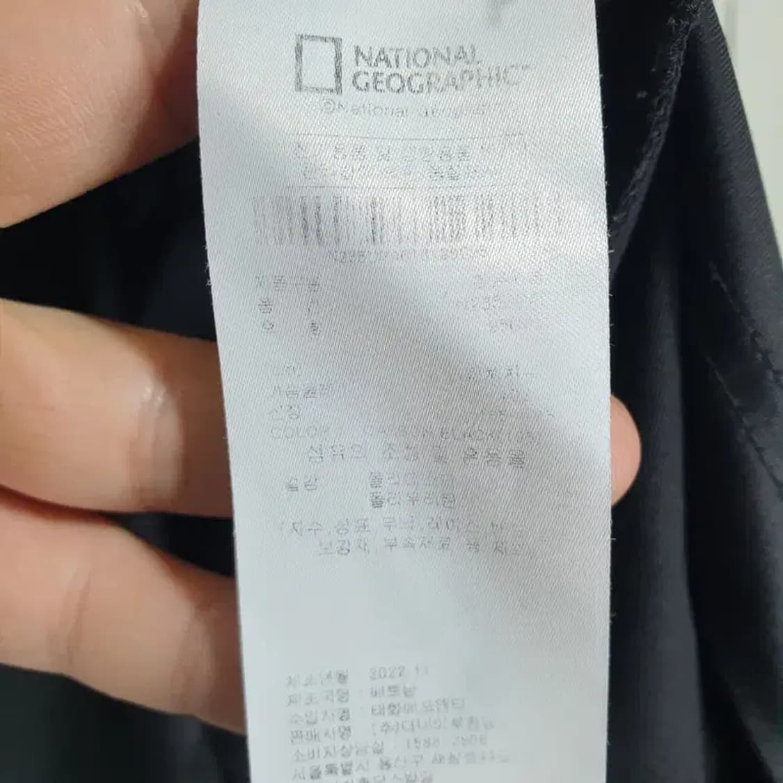 내셔널지오래픽 기능성 반팔 M_S0954 상품이미지8