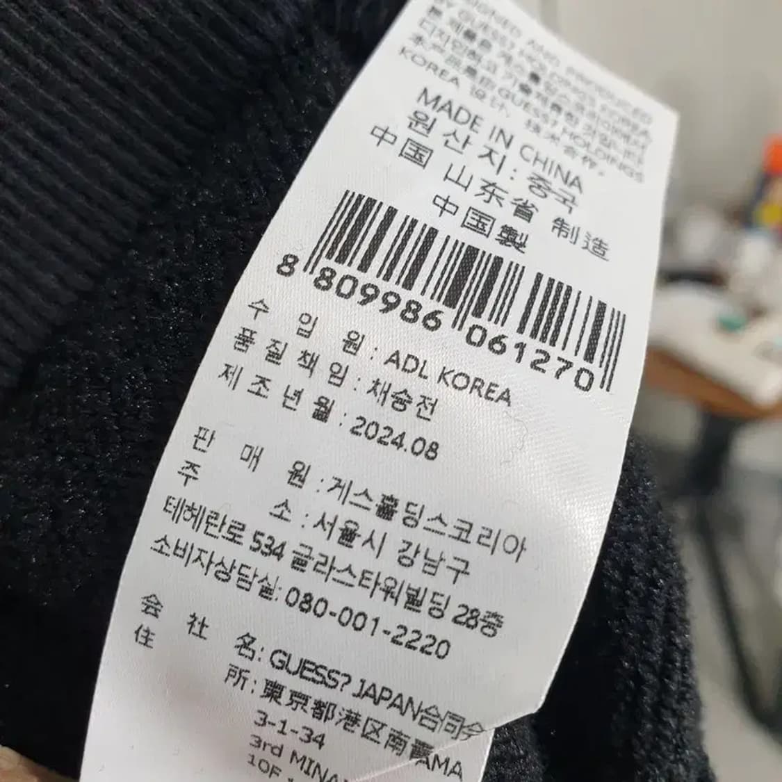 게스 여성 후드 티 M_M0913 상품이미지6