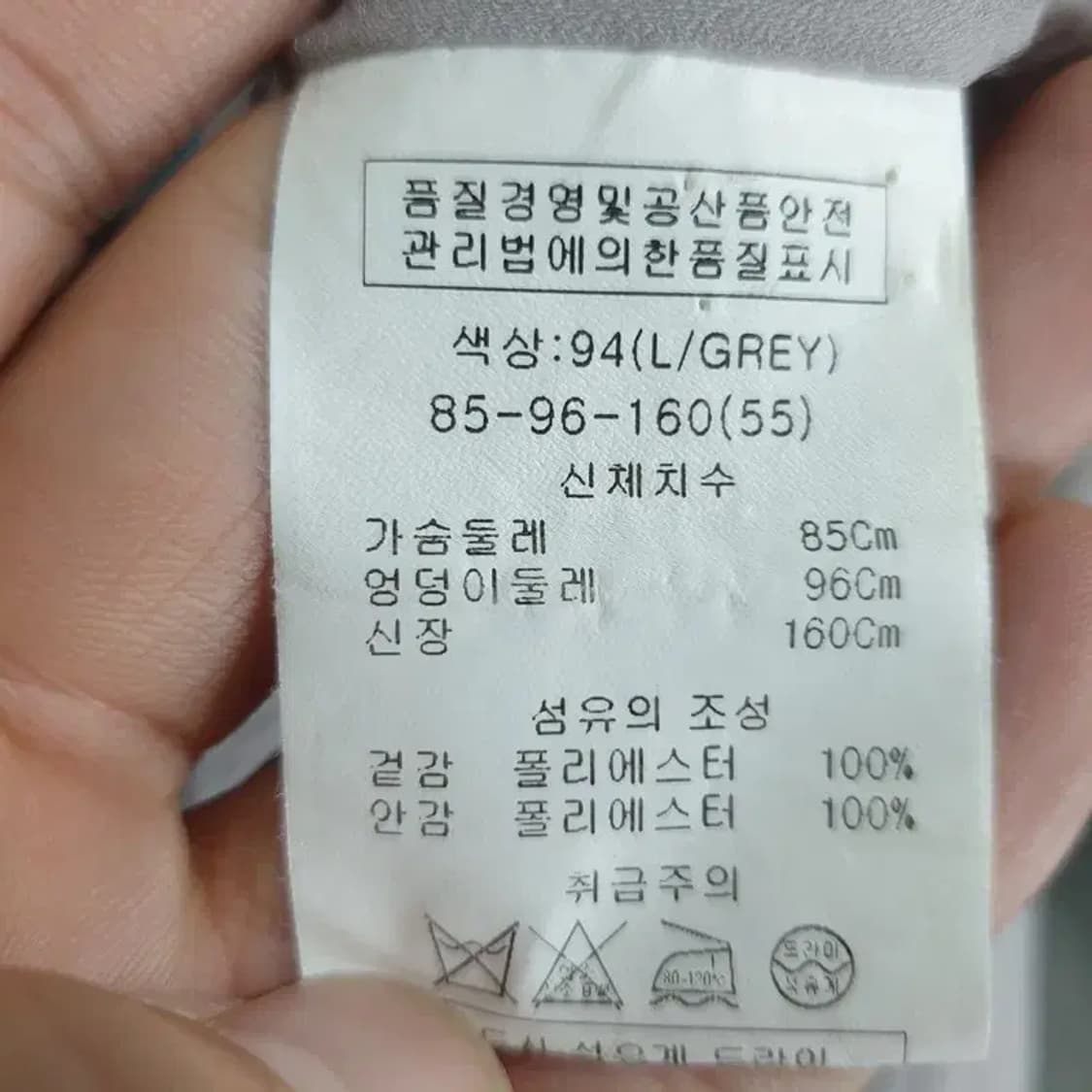 오즈세컨 원피스 1_M0915 상품이미지7