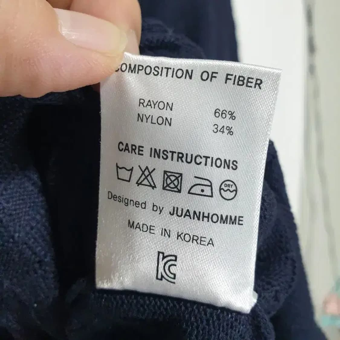 주앙 옴므 위빙 카라 반팔 니트 L_S0965 상품이미지8