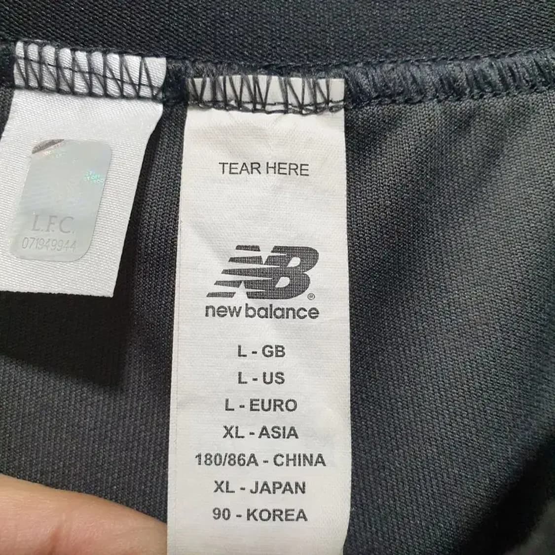 뉴발란스 리버풀 트레이닝 팬츠 XL_M0951 상품이미지8