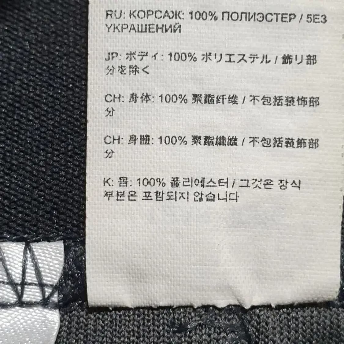 뉴발란스 리버풀 트레이닝 팬츠 XL_M0951 상품이미지9