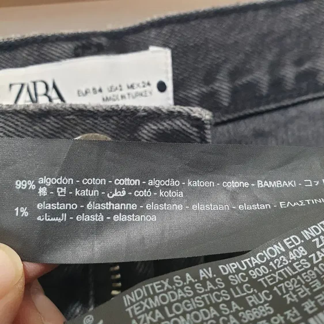 자라 여성 세미 부츠컷 데님 팬츠 EUR34_M0944 상품이미지8