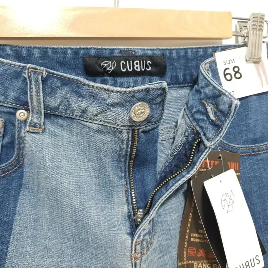 뱅뱅 배색 언발 컷팅 데님 팬츠 27_S0992 상품이미지3