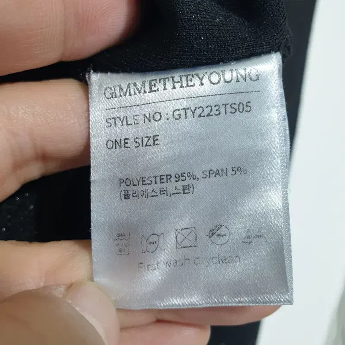 김미더영 백리스 터들넥 크롭 니트 F_W0230 상품이미지7