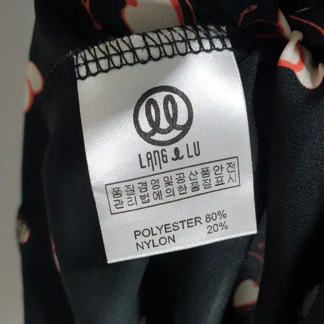 랭앤루 체리 랩 원피스 F_S0985 상품이미지9