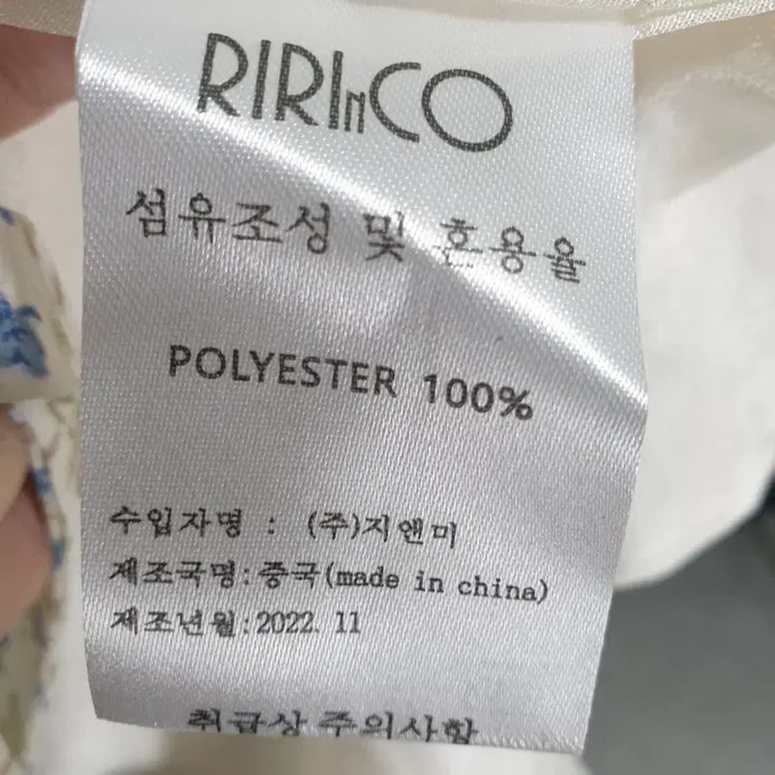 리리앤코 플라워 랩 원피스 5_M0978 상품이미지10