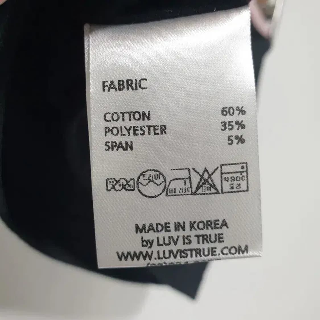 러브이즈트루 디즈니 마리 홀터넥 크롭 탑 F_S0999 상품이미지6