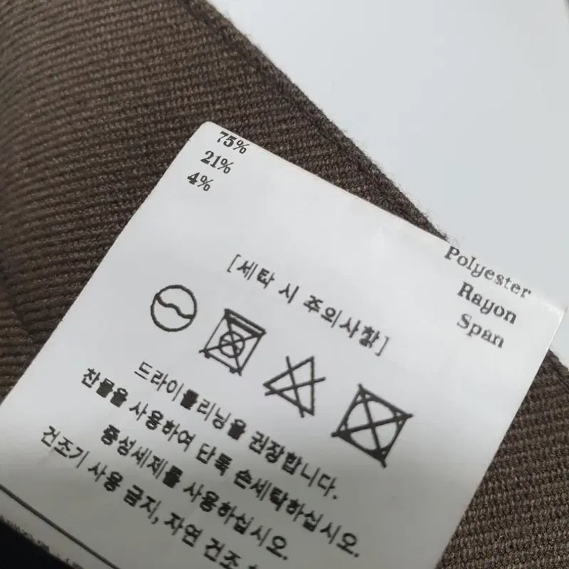 시그니처 슬랙스 L_W0242 상품이미지7