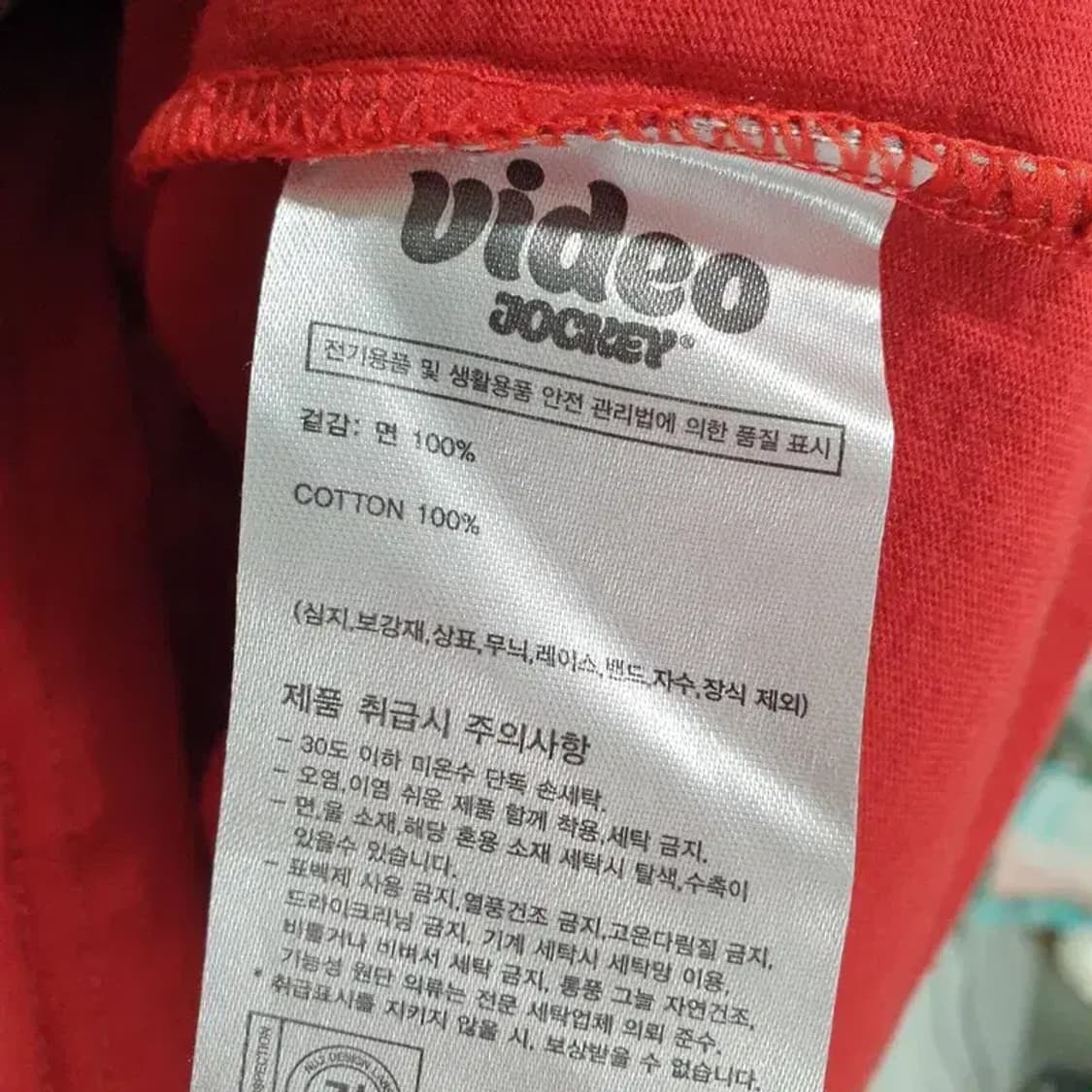 비디오자키 프린팅 반팔 XS_S1003 상품이미지8