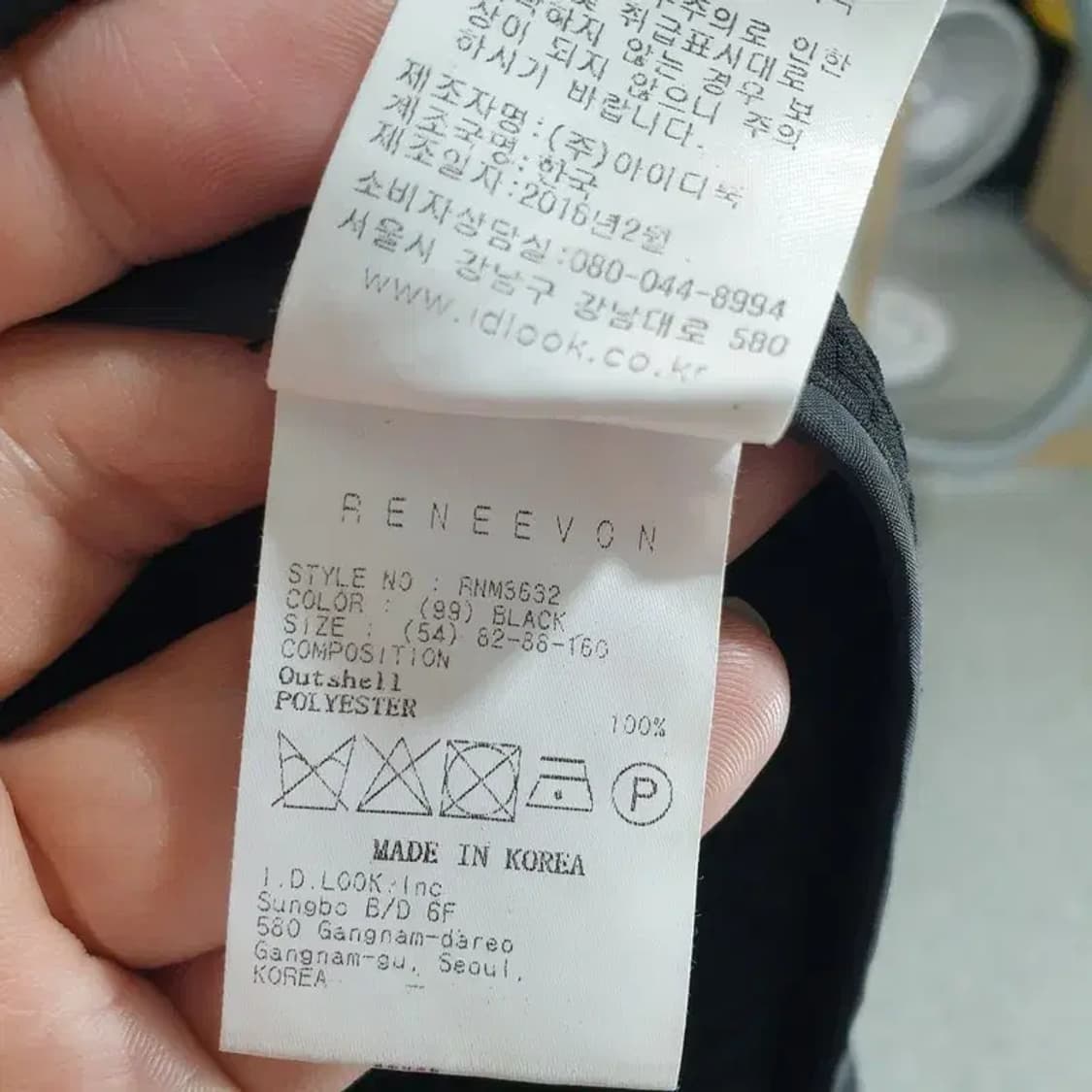 레니본 원피스 82-88-160_S1006 상품이미지9