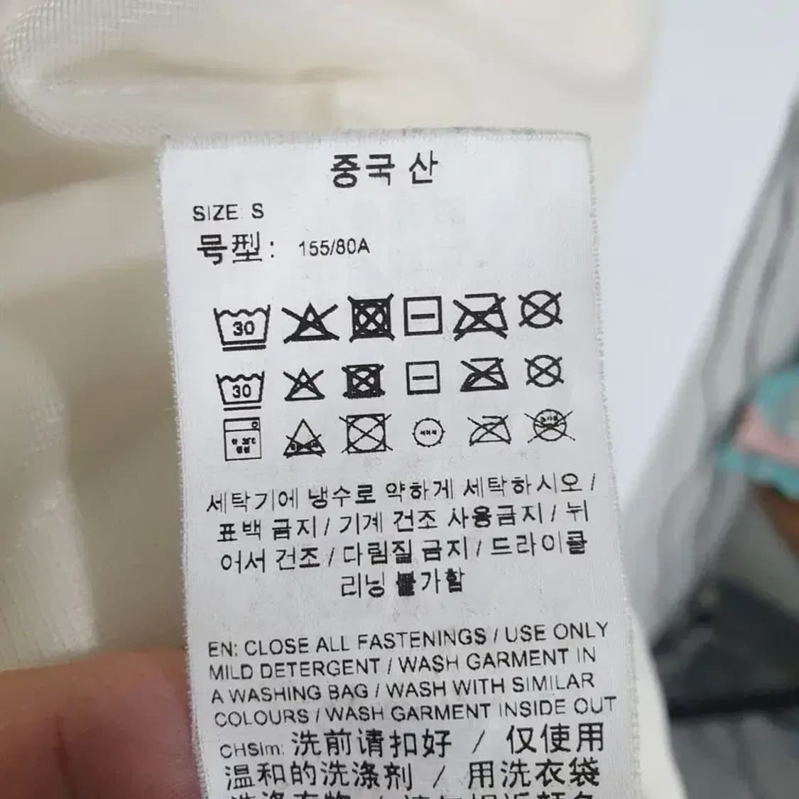 푸마 여성 퍼 후드 집업 S_W0238 상품이미지10