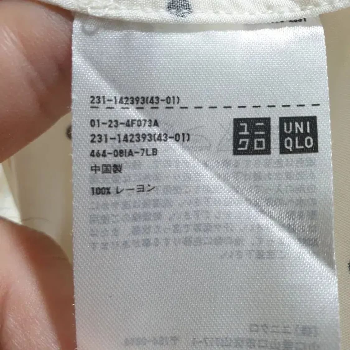 유니클로 여성 도트 타이 블라우스 XL_M1003 상품이미지7